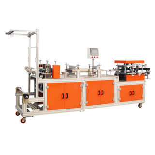 Ultrasonic Nonwoven Disposable Surgical Bouffant Cap Hat Making Machine,Non Woven Bouffant Making Machine 