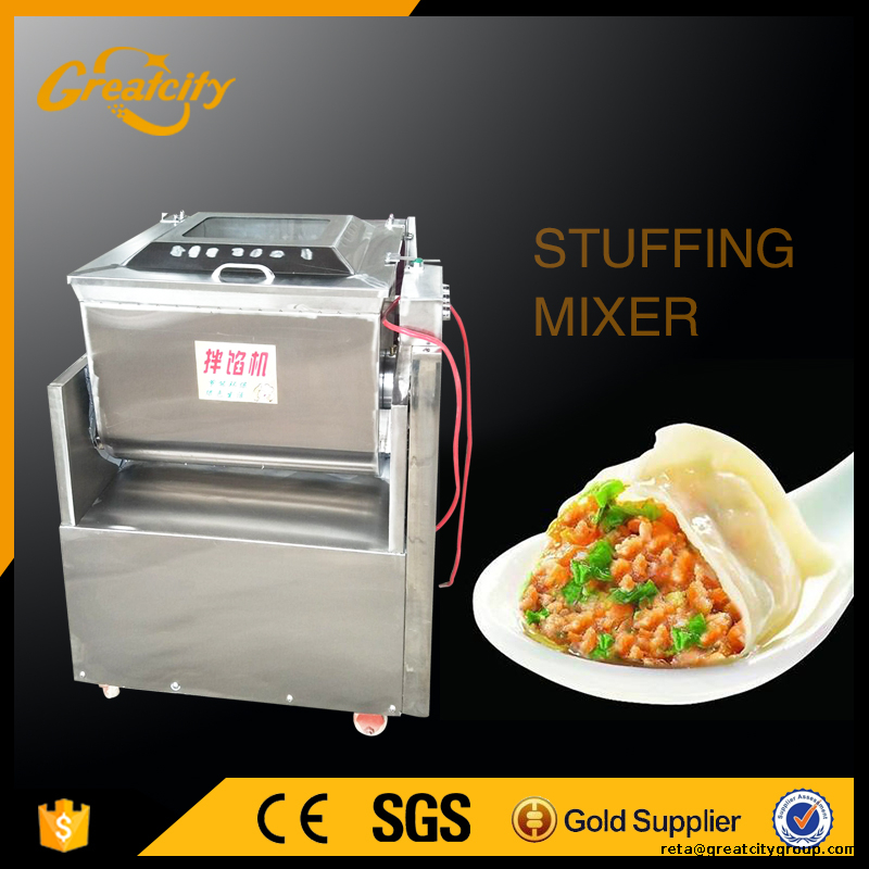 Dumpling Filling Mixing Machine,Meat Stuffing Mixer,Meat Grinder Mixer 